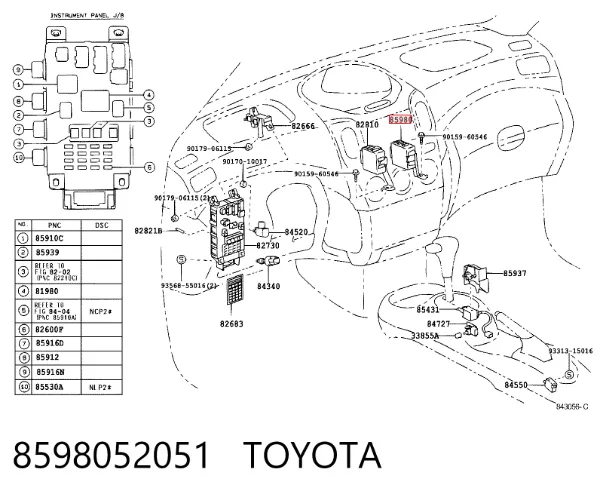  8598052051 Toyota