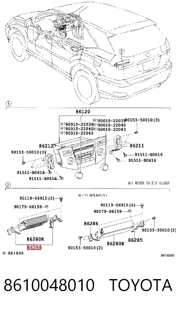 Підсилювач звуку аудіосистеми 8610048010 Toyota