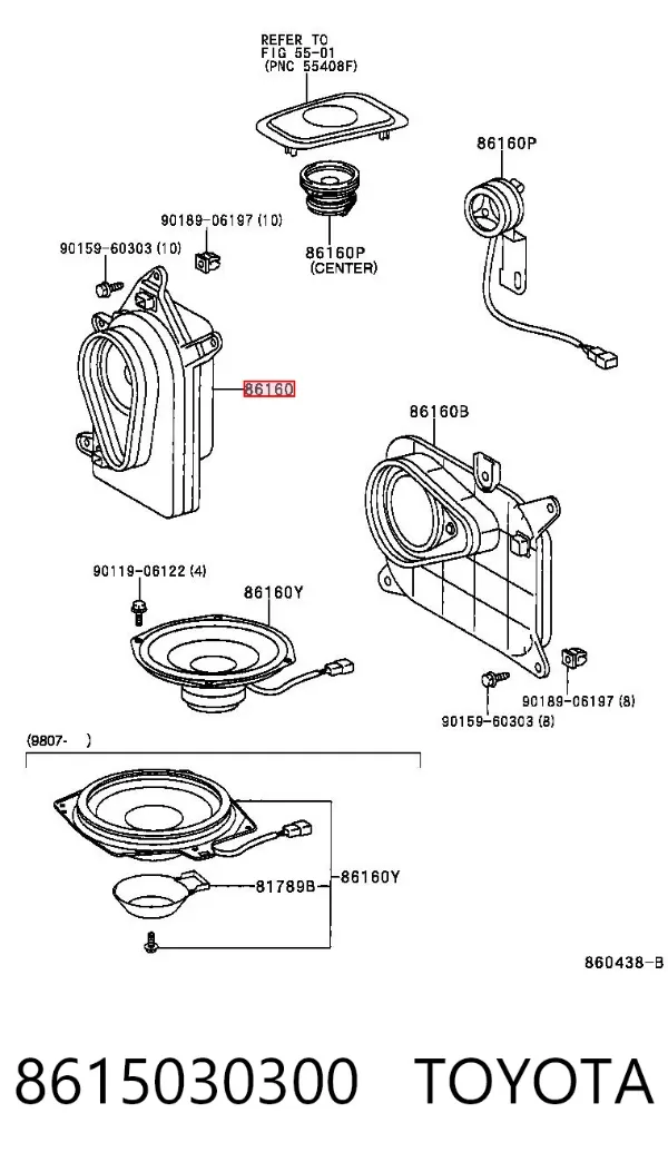 Динамік передньої двері 8615030300 Toyota