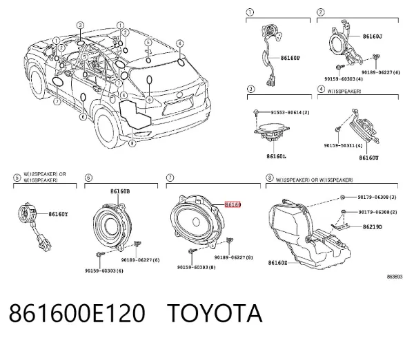 Динамік передньої двері 861600E120 Toyota