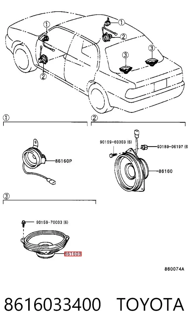 Динамік задньої двері 8616033400 Toyota