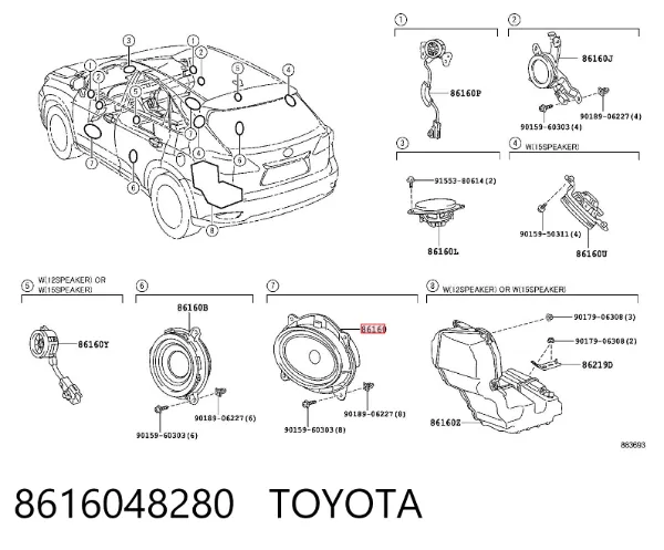 Динамік передньої двері 8616048280 Toyota