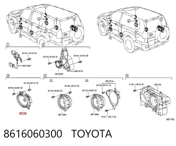 Динамік передньої двері 8616060300 Toyota