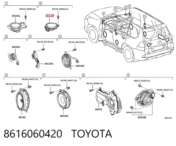 Динамік "торпедо" 8616060420 Toyota