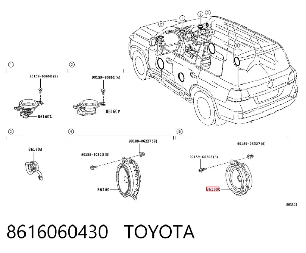  8616060430 Toyota