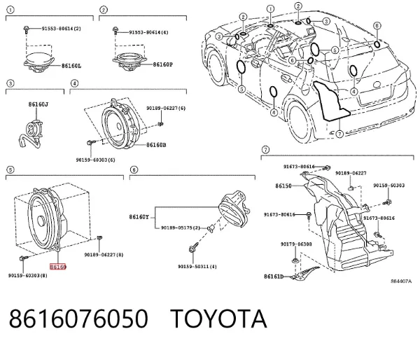 Динамік передньої двері 8616076050 Toyota