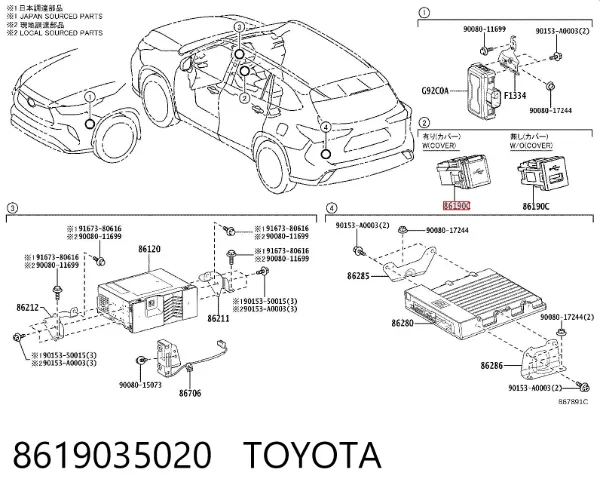  8619035020 Toyota