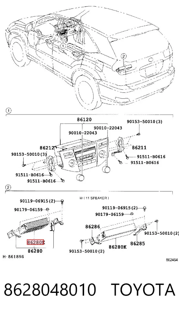  8628048010 Toyota