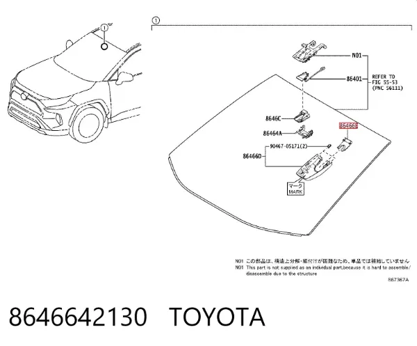  8646642130 Toyota