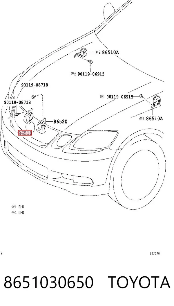 Сигнал звуковий (клаксон) 8651030650 Toyota