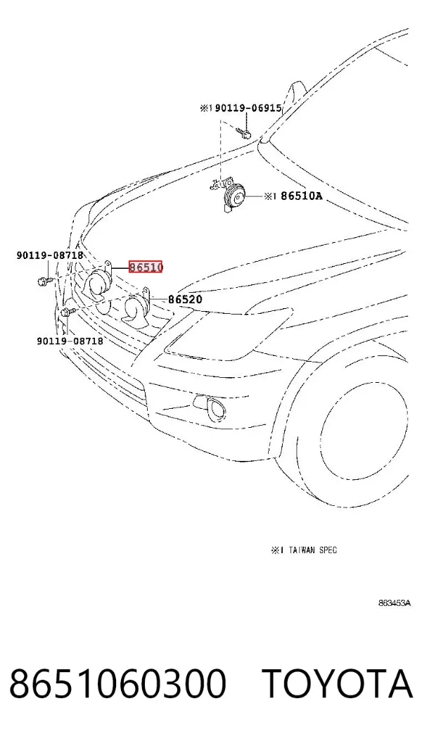 Сигнал звуковий (клаксон) 8651060300 Toyota