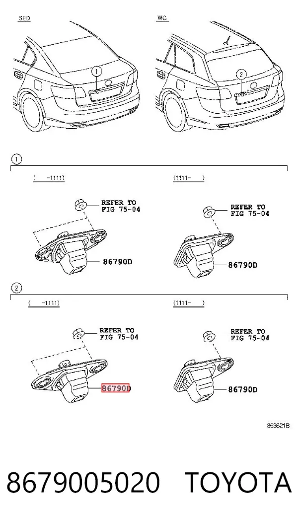 Камера системи забезпечення видимості 8679005020 Toyota
