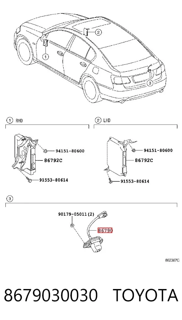 Камера системи забезпечення видимості 8679030030 Toyota
