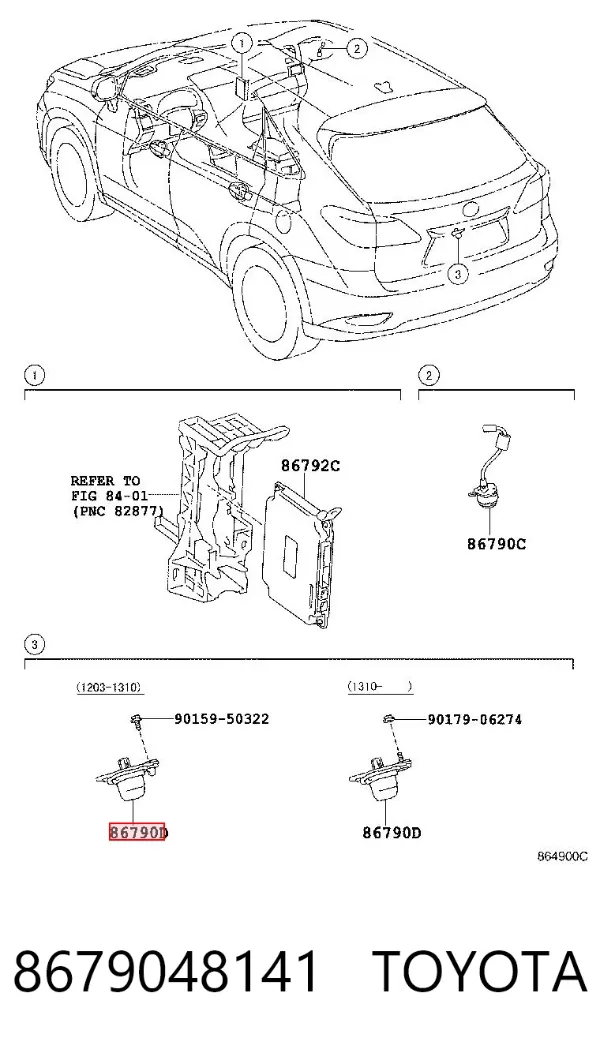 Камера системи забезпечення видимості 8679048141 Toyota