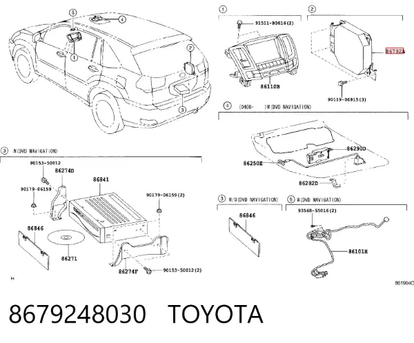  8679248030 Toyota