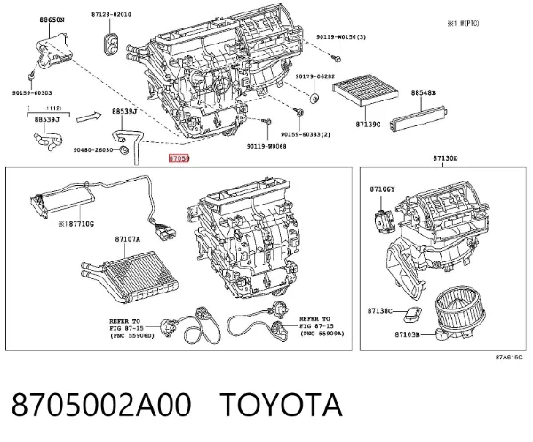 Корпус печі в зборі 8705002A00 Toyota