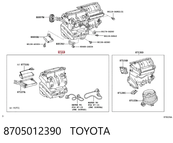  8705012390 Toyota
