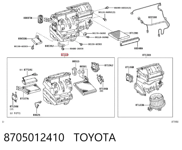 Корпус радіатора кондиціонера (салонний випарник) 8705012410 Toyota