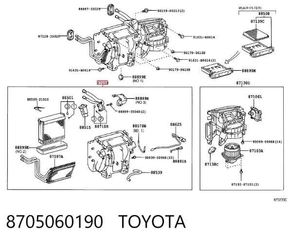 Корпус печі в зборі 8705060190 Toyota