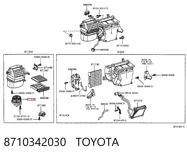 Вентилятора пічки 8710342030 Toyota