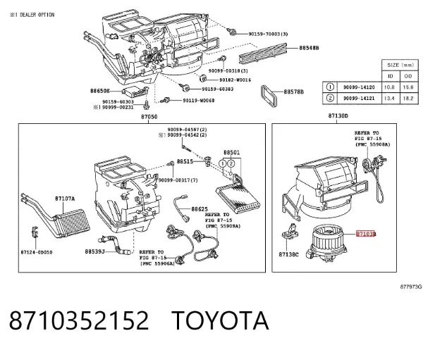Вентилятора пічки 8710352152 Toyota