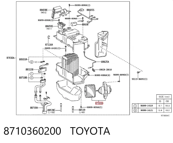 Вентилятора пічки 8710360200 Toyota