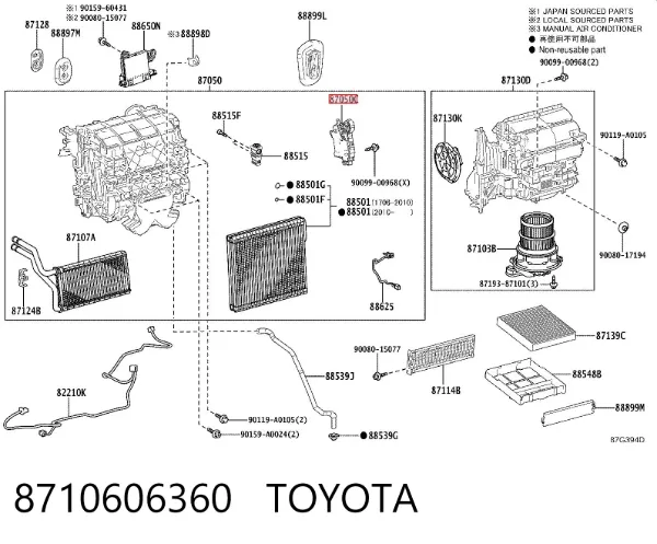  8710606360 Toyota