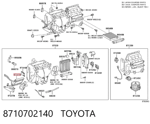 Радіатор пічки 8710702140 Toyota