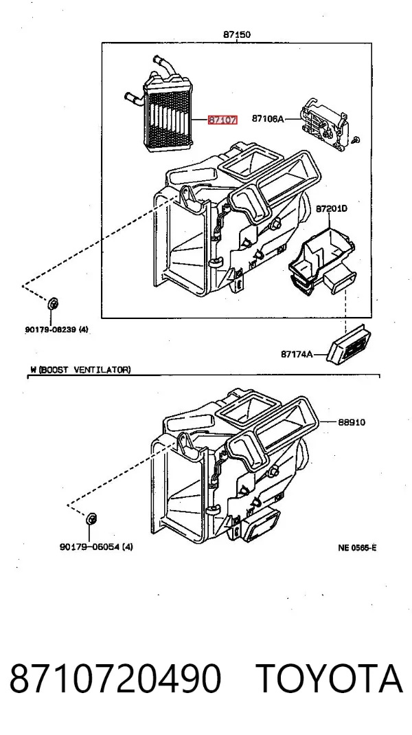 Радіатор пічки 8710720490 Toyota