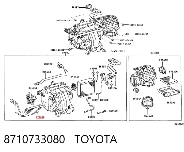 Радіатор пічки 8710733080 Toyota