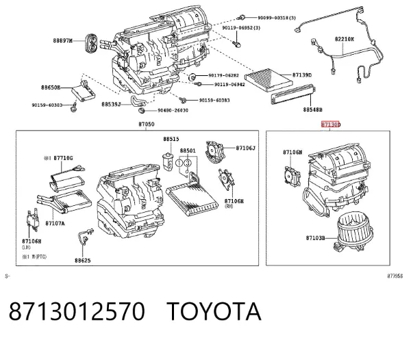 8713012570 Toyota