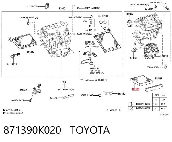 Фільтр салону 871390K020 Toyota