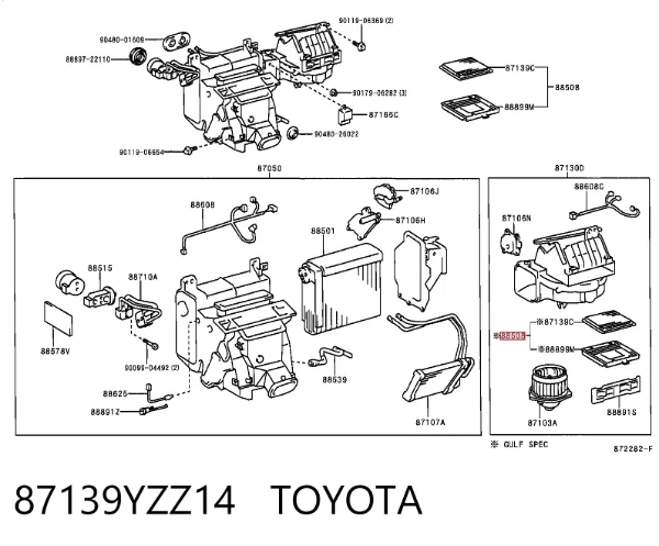 Фільтр салону 87139YZZ14 Toyota