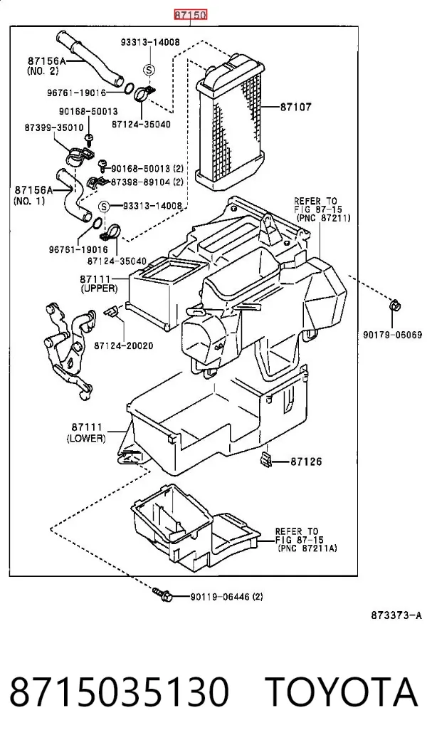 Корпус печі в зборі 8715035130 Toyota