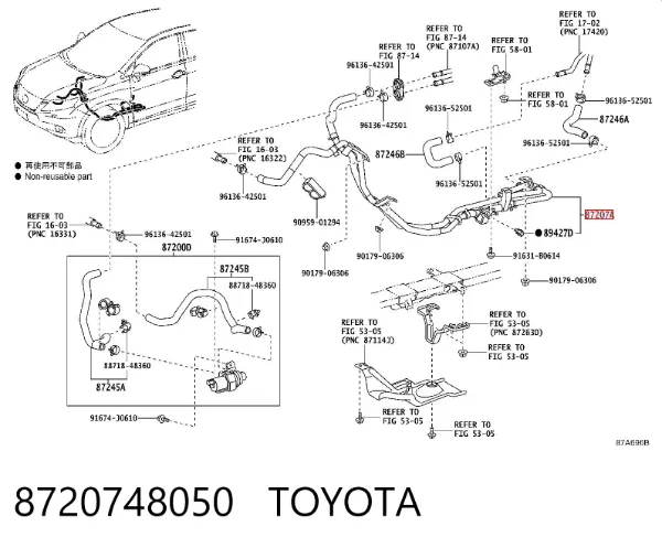  8720748050 Toyota