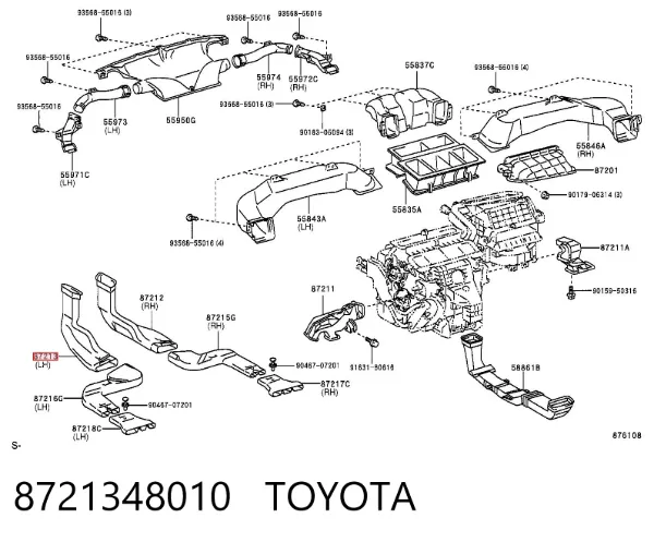  8721348010 Toyota