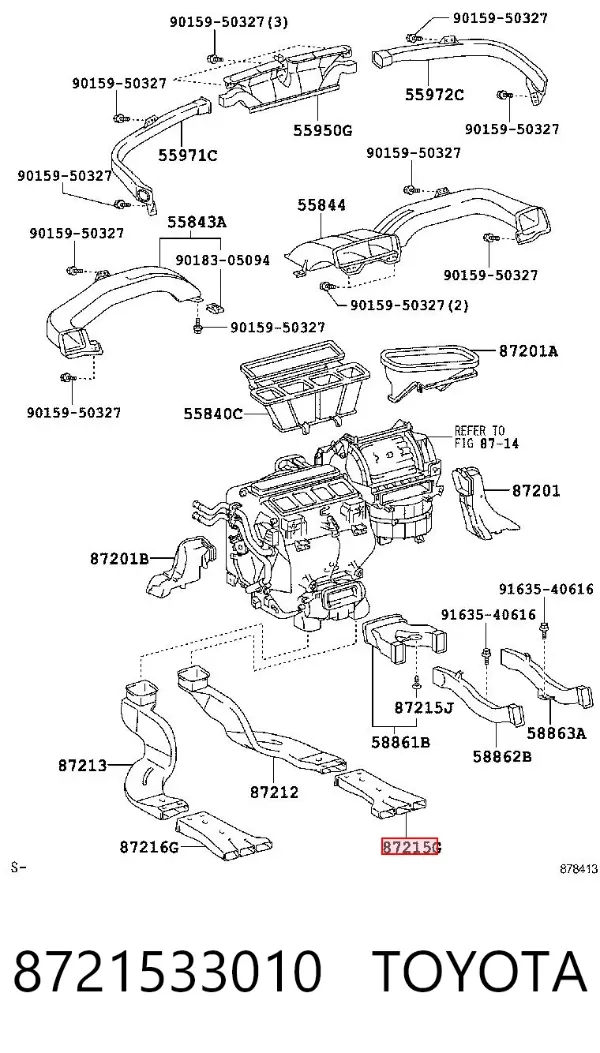  8721533010 Toyota