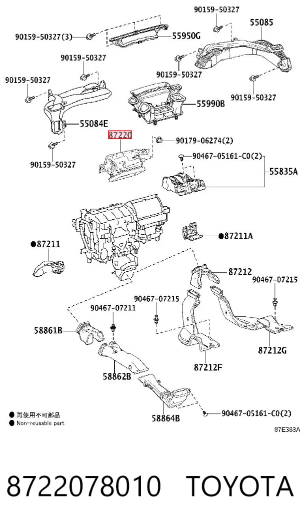  8722078010 Toyota