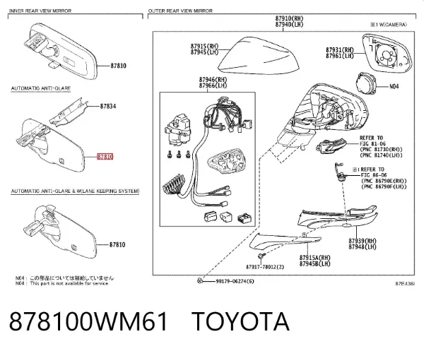 Дзеркало салону 878100WM61 Toyota