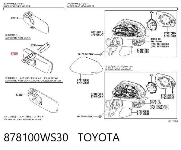 Дзеркало салону 878100WS30 Toyota