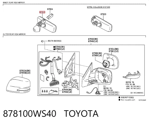 Дзеркало салону 878100WS40 Toyota