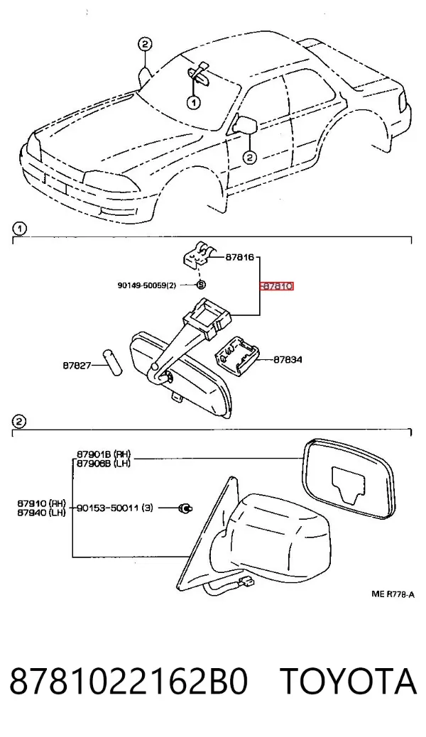 Дзеркало салону 8781022162B0 Toyota