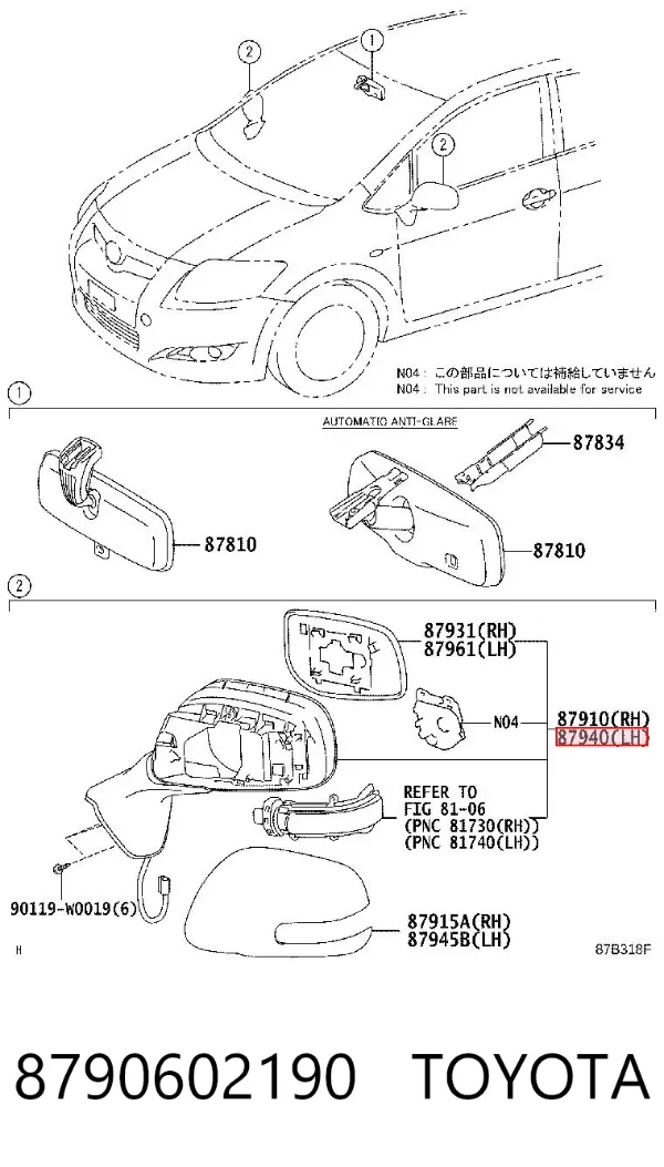 Ліве бокове дзеркало 8790602190 Toyota