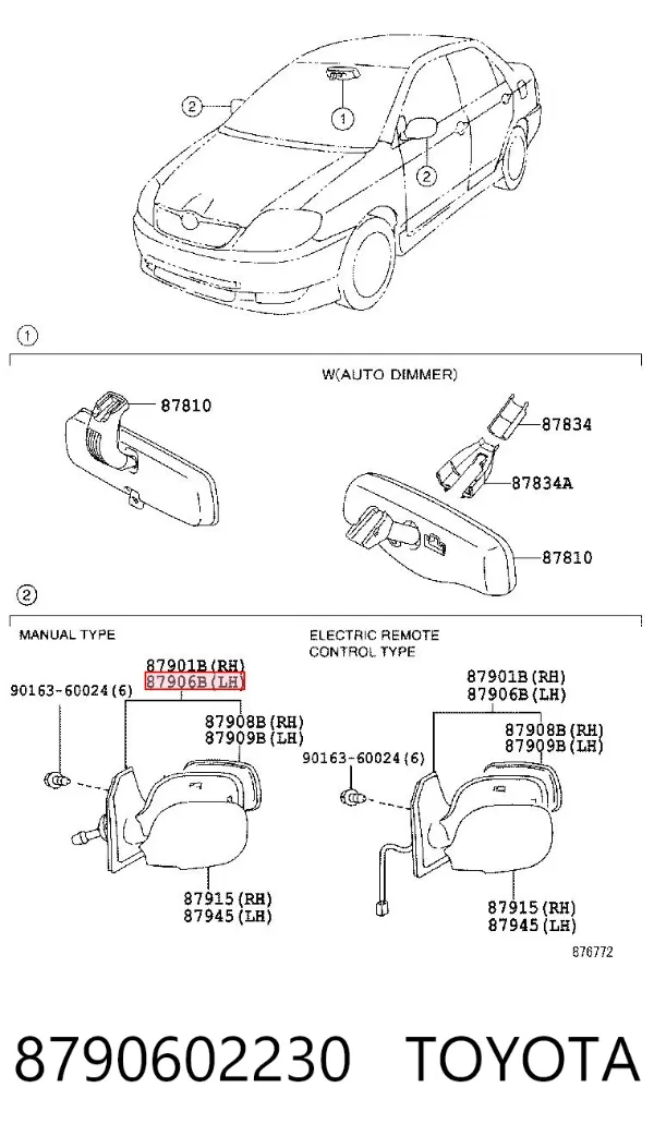 Ліве бокове дзеркало 8790602230 Toyota