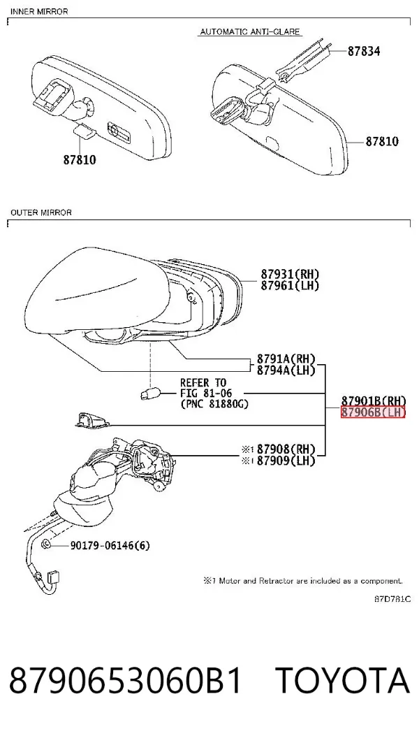 Ліве бокове дзеркало 8790653060B1 Toyota