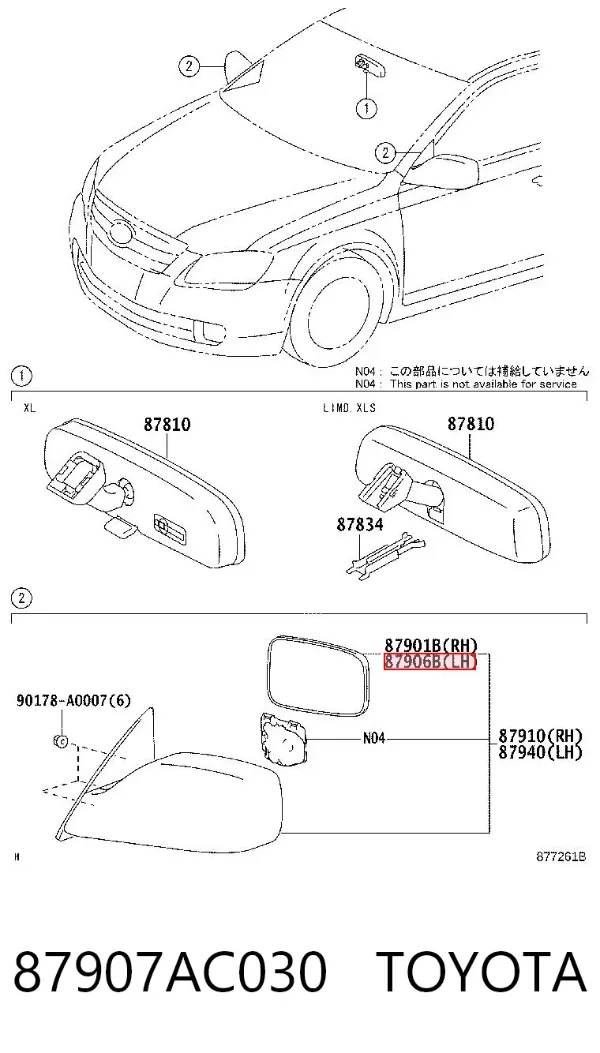 Ліве бокове дзеркало 87907AC030 Toyota