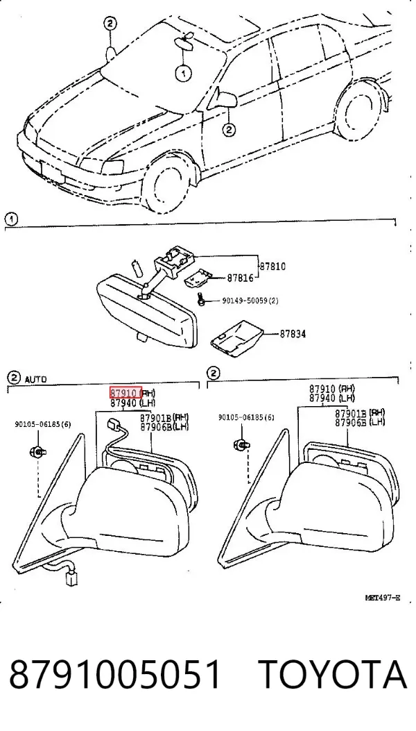 Дзеркало праве 8791005051 Toyota