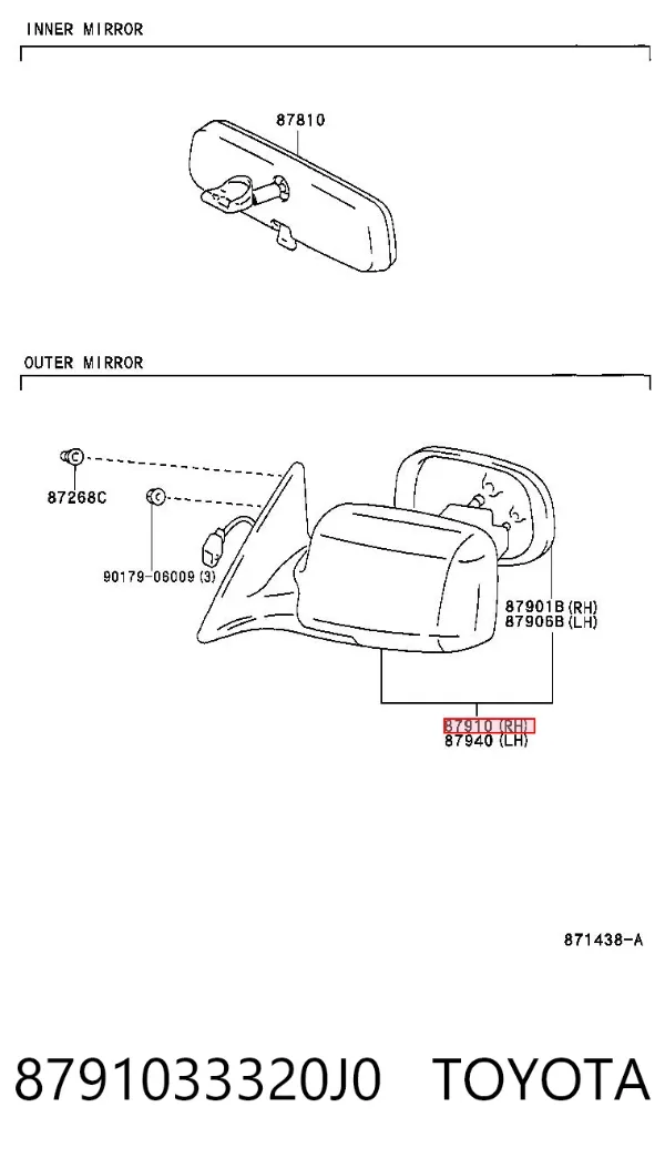 Дзеркало праве 8791033320J0 Toyota