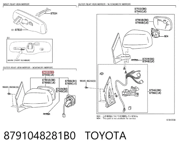 Дзеркало праве 8791048281B0 Toyota