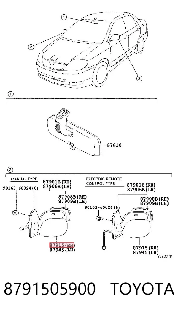 Накладка дзеркала заднього виду, права 8791505900 Toyota
